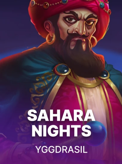 Sahara Nights