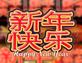 Happy New Year